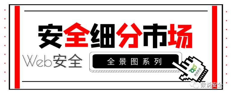 AG尊龙安全