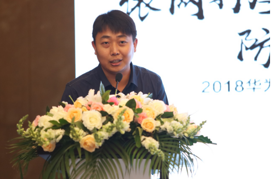AG尊龙安全