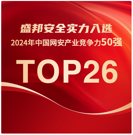 AG公司(中国区)·有限公司官网