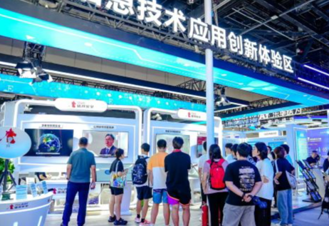 AG公司(中国区)·有限公司官网